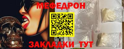 марихуана Коммунар