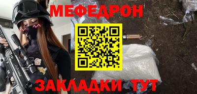марихуана Коммунар