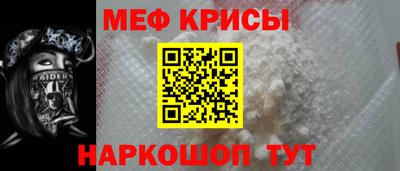 марихуана Коммунар