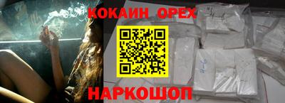 марихуана Коммунар