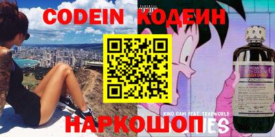 кокаин колумбия Конаково