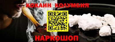 марихуана Коммунар