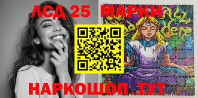 кокаин колумбия Конаково