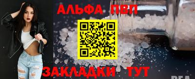 марихуана Коммунар