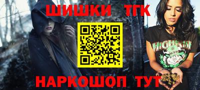 кокаин колумбия Конаково