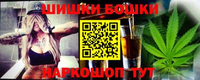 кокаин колумбия Конаково