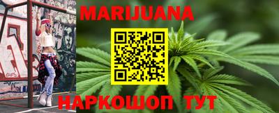 кокаин колумбия Конаково