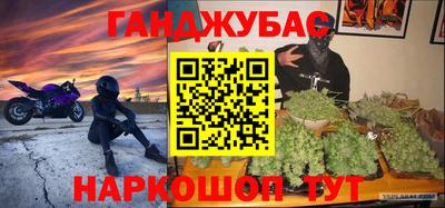 кокаин колумбия Конаково