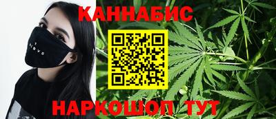 кокаин колумбия Конаково
