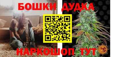 кокаин колумбия Конаково