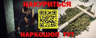 кокаин колумбия Конаково