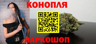 кокаин колумбия Конаково
