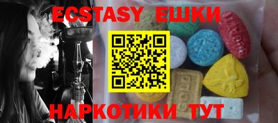 марихуана Коммунар