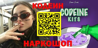 кокаин колумбия Конаково