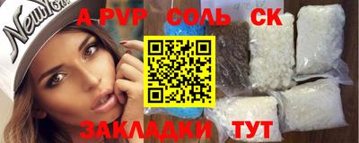 кокаин колумбия Конаково