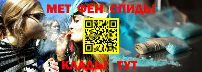кокаин колумбия Конаково