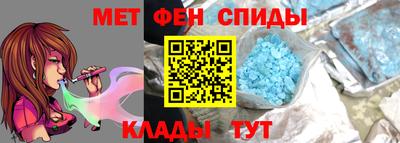 кокаин колумбия Конаково