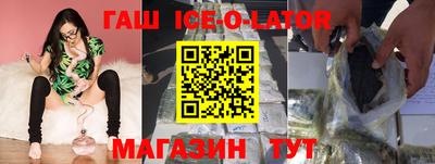 кокаин колумбия Конаково
