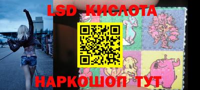 кокаин колумбия Конаково