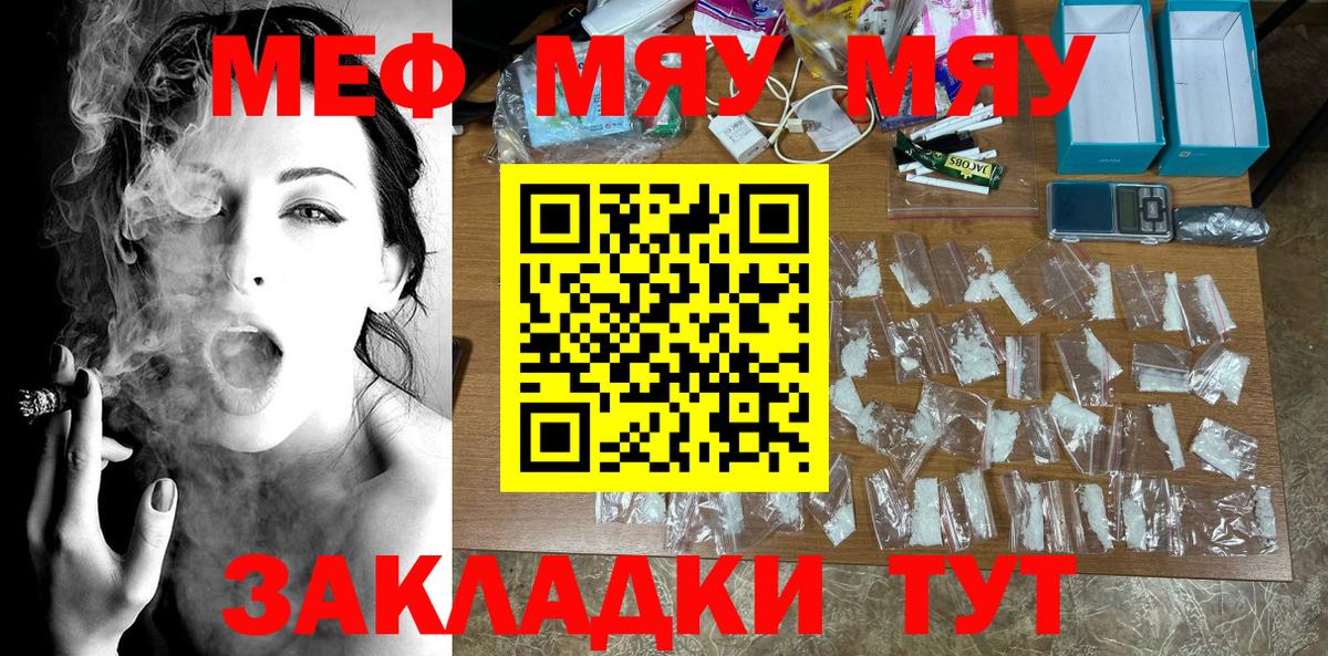 Кетамин Кохма
